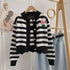 Two Piece Fashion Striped Floral Sweet Knitted Tank Top With Cardigan